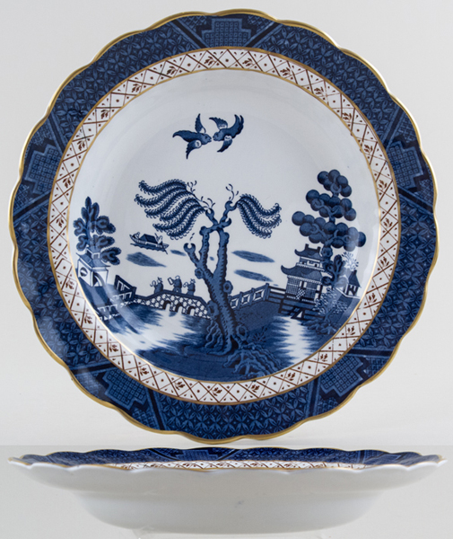Soup or Dessert Plate c1950s